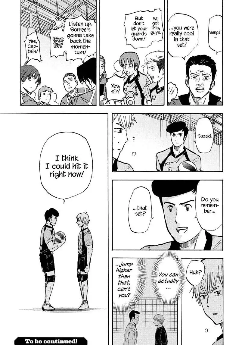 High School Family: Kokosei Kazoku Chapter 71 15